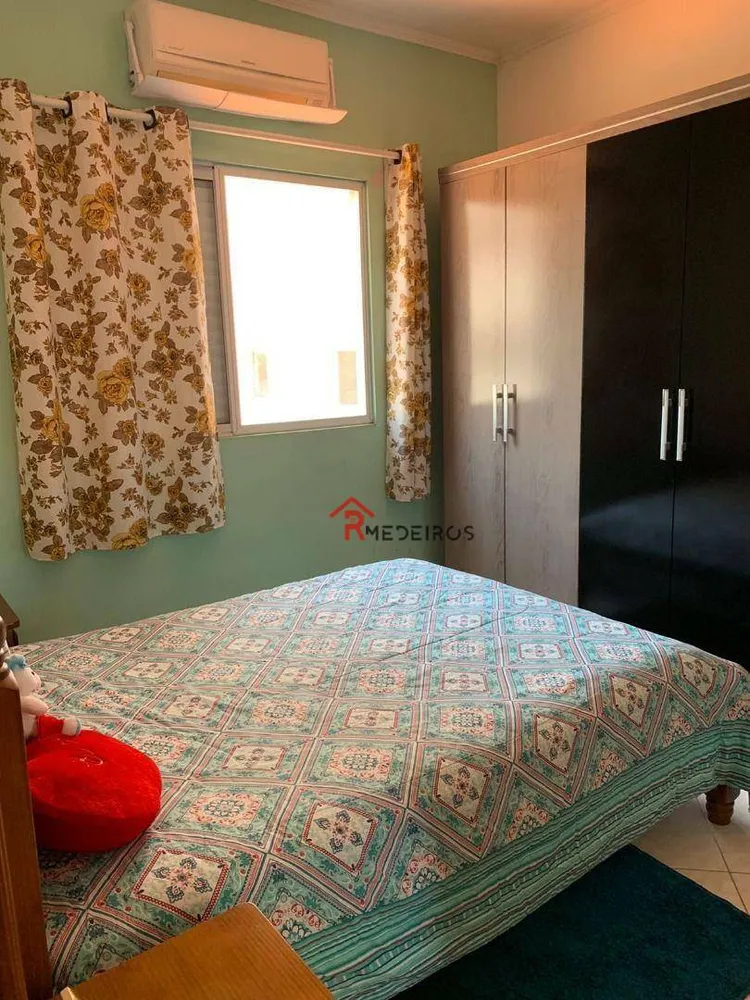 Apartamento, 1 quarto, 58 m² - Foto 1