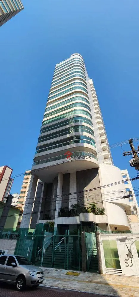 Apartamento, 2 quartos, 94 m² - Foto 2