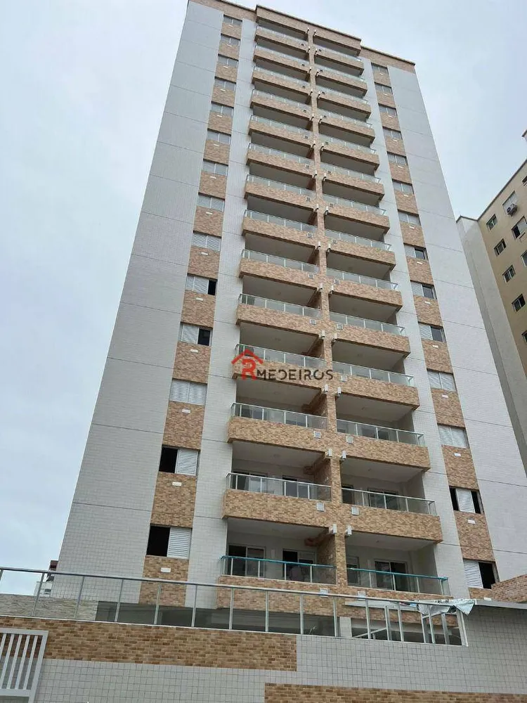 Apartamento, 2 quartos, 58 m² - Foto 1