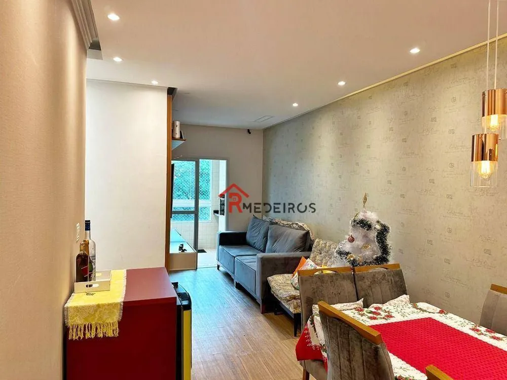 Apartamento, 2 quartos, 77 m² - Foto 2