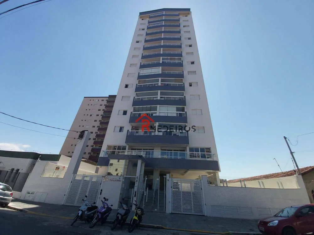 Apartamento, 2 quartos, 60 m² - Foto 1