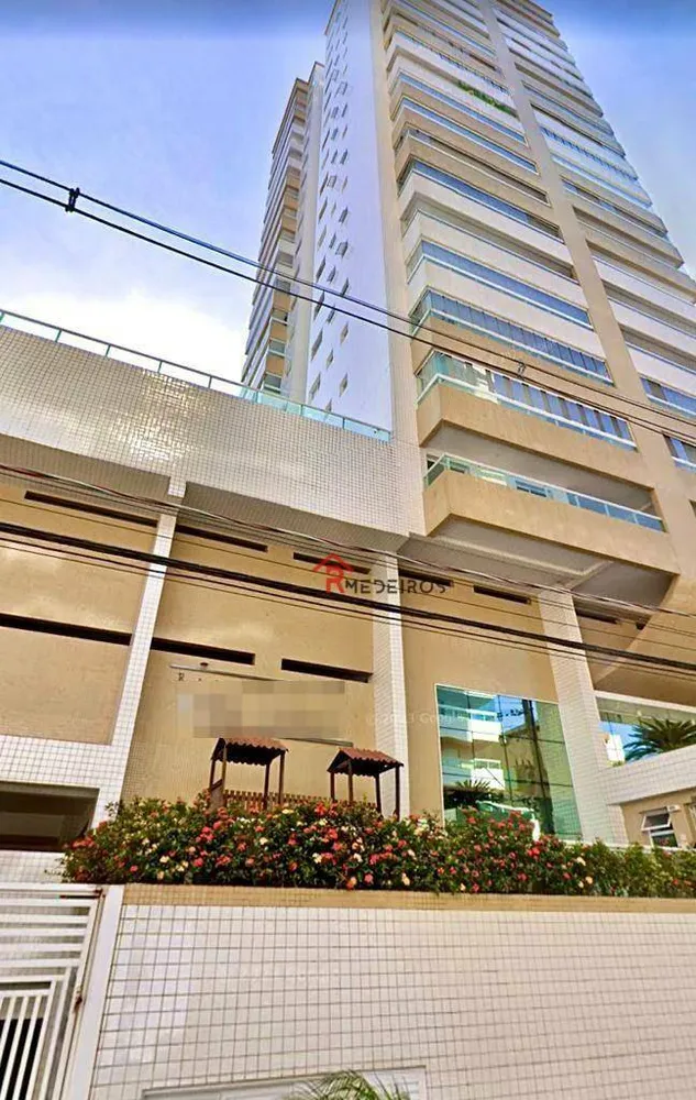Apartamento, 2 quartos, 79 m² - Foto 1