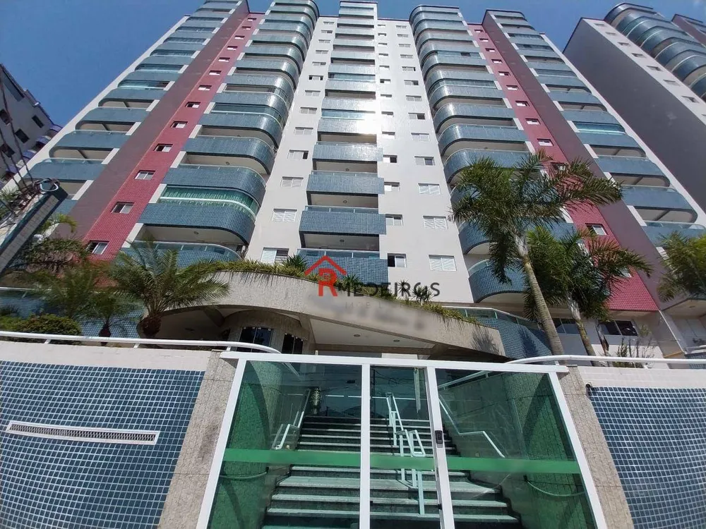 Apartamento, 2 quartos, 64 m² - Foto 1