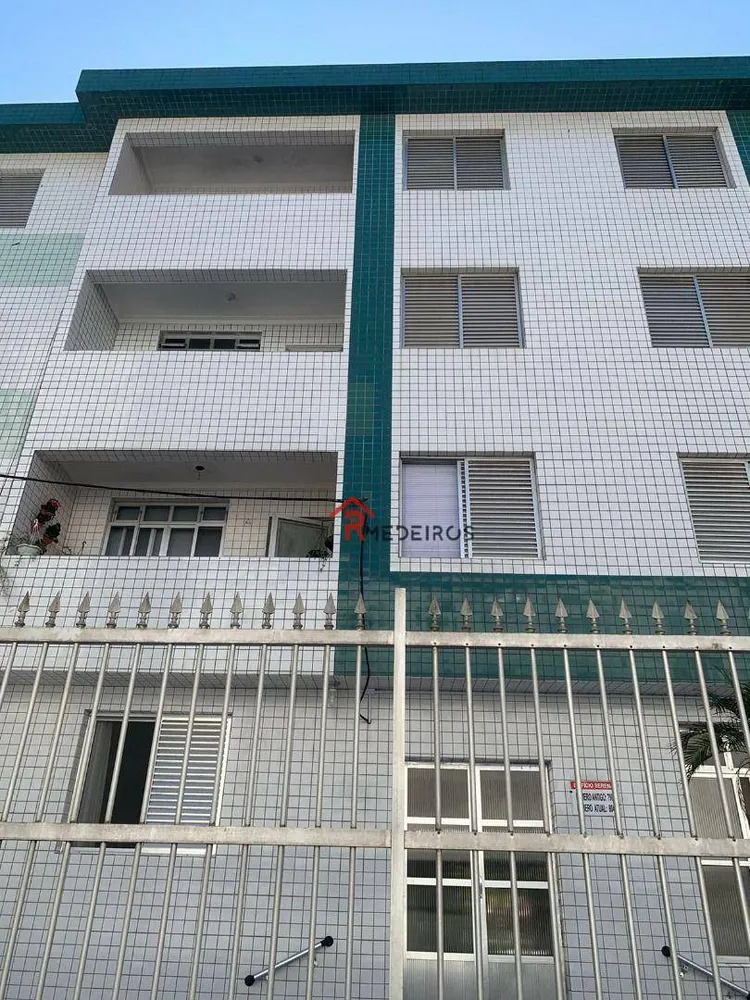 Apartamento, 1 quarto, 40 m² - Foto 1