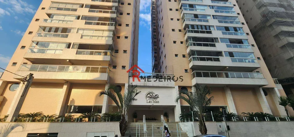 Apartamento, 2 quartos, 102 m² - Foto 1