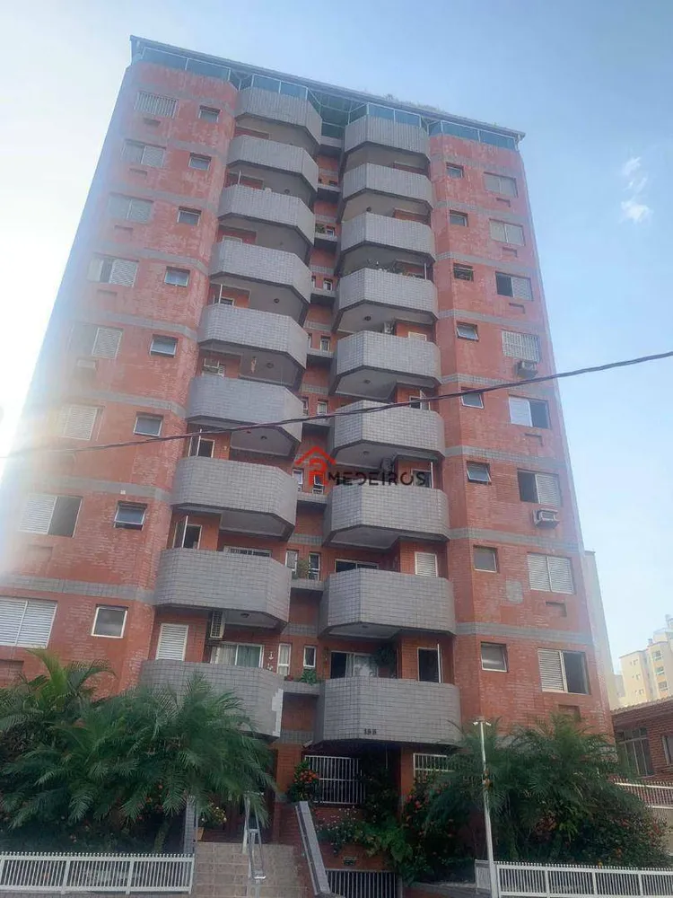 Apartamento, 2 quartos, 75 m² - Foto 1