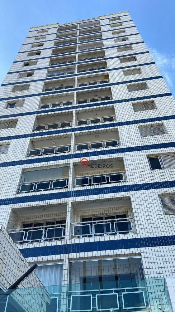 Apartamento, 2 quartos, 86 m² - Foto 1