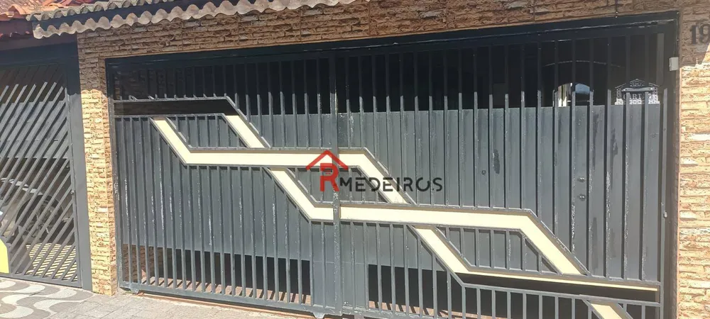 Casa, 2 quartos, 125 m² - Foto 1