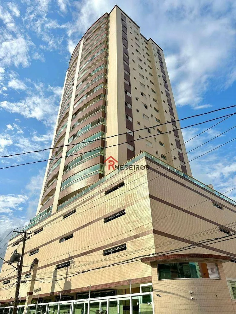 Apartamento, 2 quartos, 87 m² - Foto 1