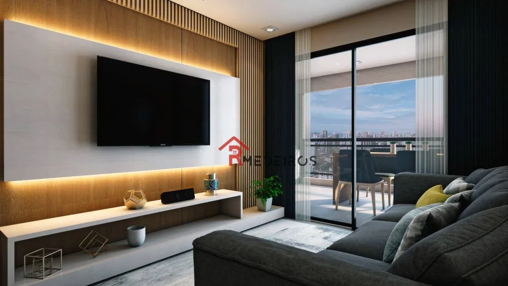Apartamento, 2 quartos, 87 m² - Foto 1