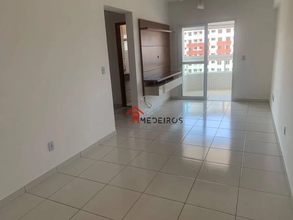 Apartamento, 2 quartos, 75 m² - Foto 1