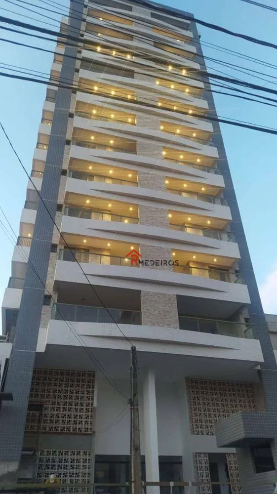 Apartamento, 2 quartos, 77 m² - Foto 1