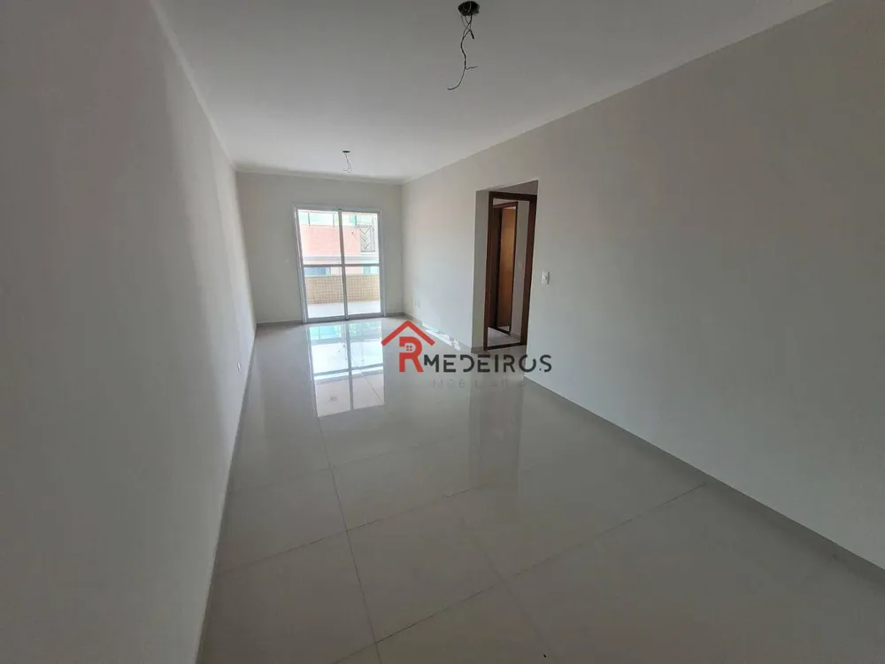 Apartamento, 2 quartos, 88 m² - Foto 1