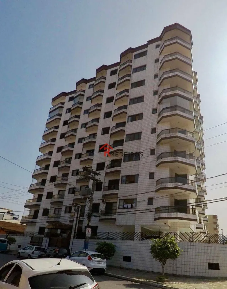 Apartamento, 2 quartos, 92 m² - Foto 1