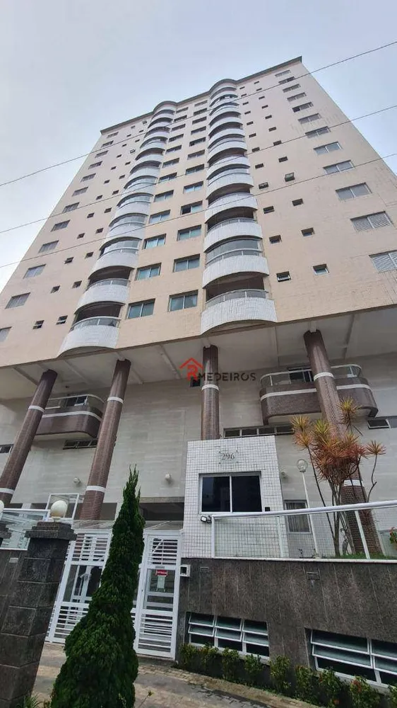 Apartamento, 1 quarto, 45 m² - Foto 1