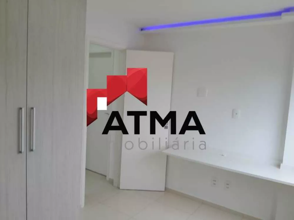 Apartamento, 2 quartos, 56 m² - Foto 11