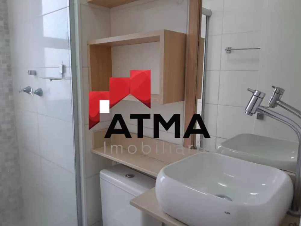 Apartamento, 2 quartos, 56 m² - Foto 27