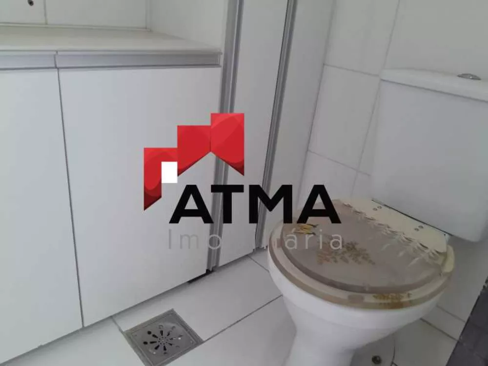 Apartamento, 2 quartos, 56 m² - Foto 4