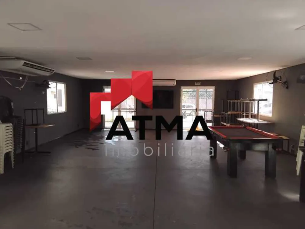 Apartamento, 2 quartos, 45 m² - Foto 24