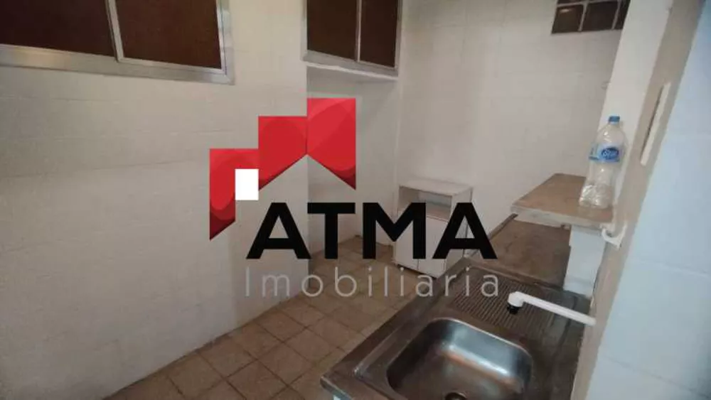 Apartamento, 1 quarto, 40 m² - Foto 12