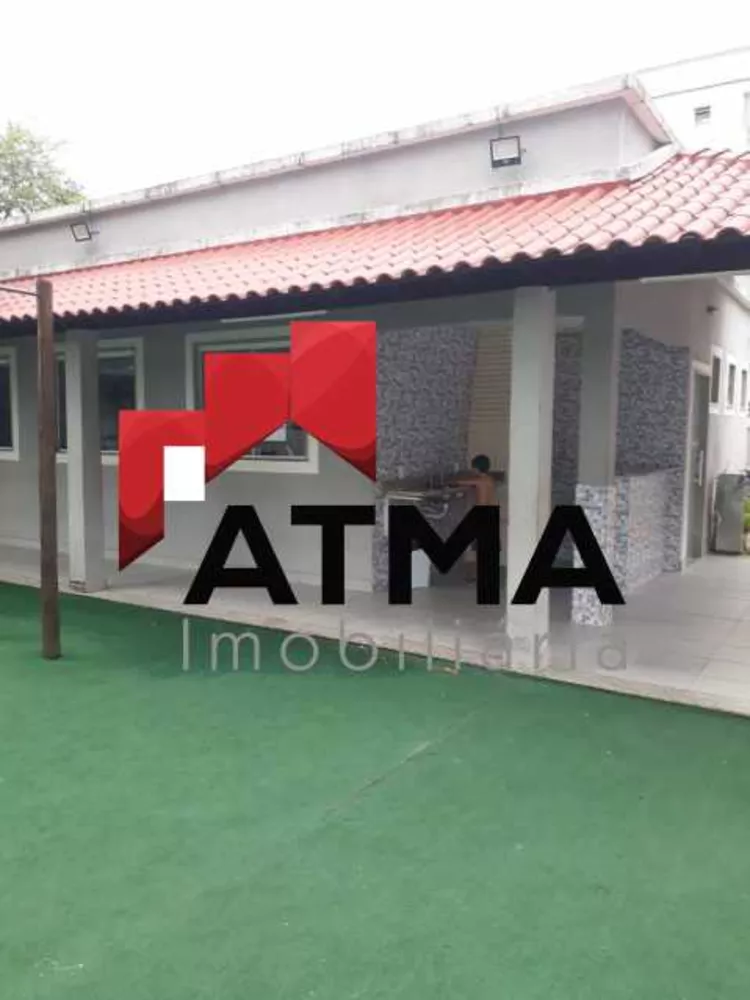 Apartamento, 2 quartos, 44 m² - Foto 13