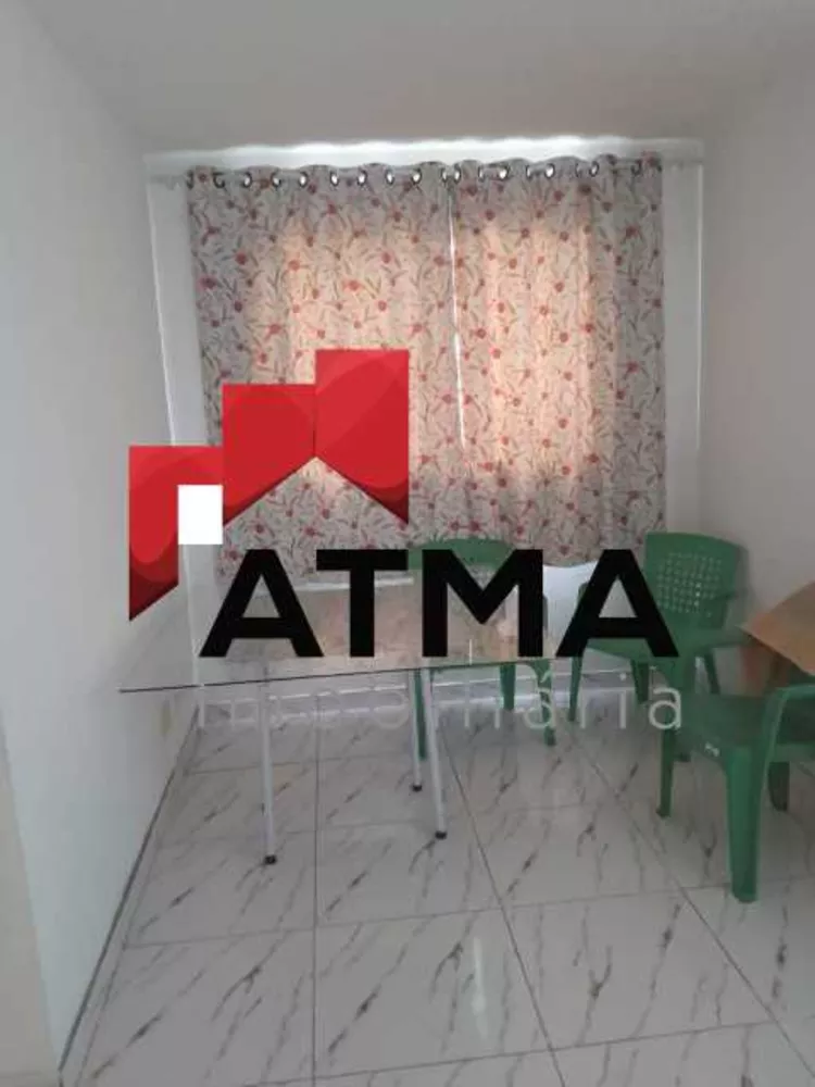 Apartamento, 2 quartos, 44 m² - Foto 4
