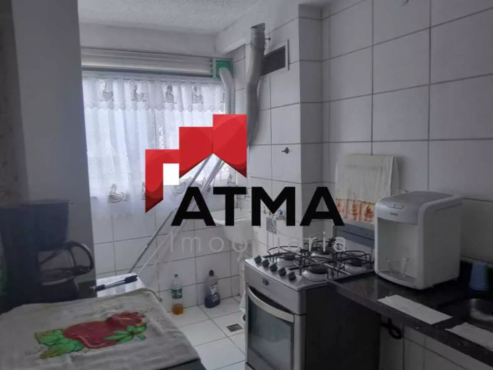 Apartamento, 2 quartos, 44 m² - Foto 7