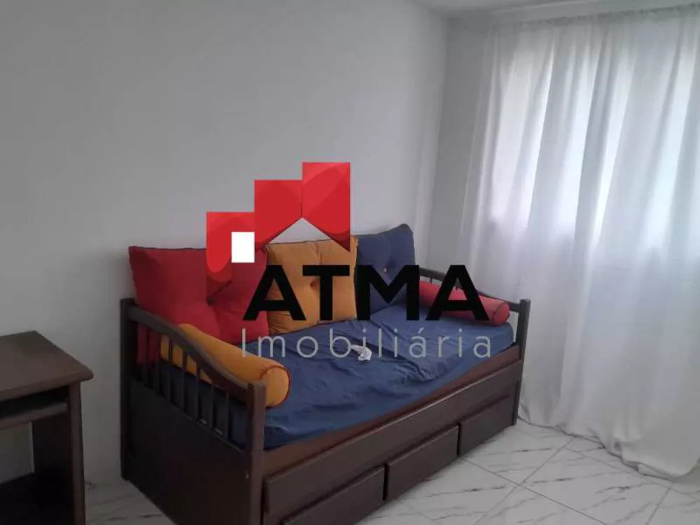 Apartamento, 2 quartos, 44 m² - Foto 1