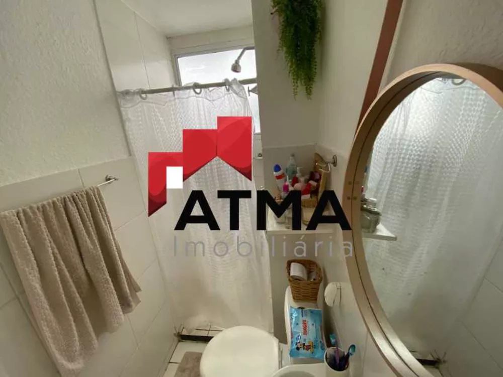 Apartamento, 2 quartos, 40 m² - Foto 14