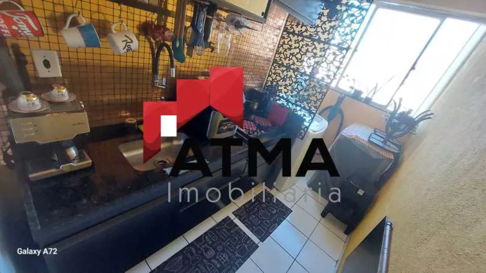 Apartamento, 2 quartos, 50 m² - Foto 19