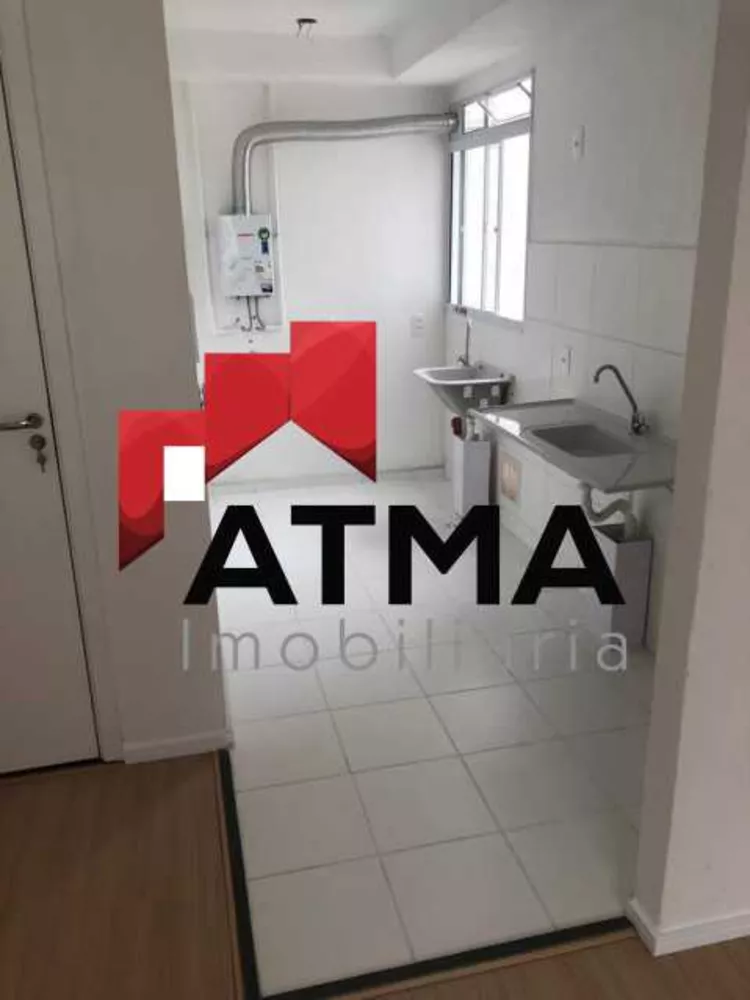 Apartamento, 2 quartos, 40 m² - Foto 2