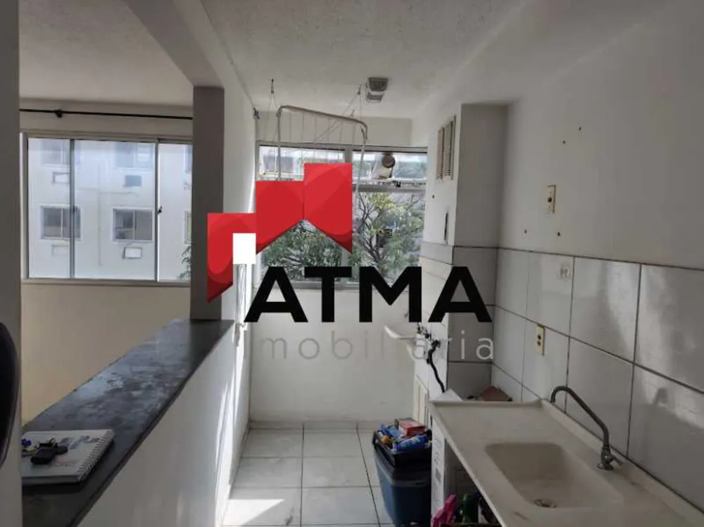 Apartamento, 2 quartos, 47 m² - Foto 17