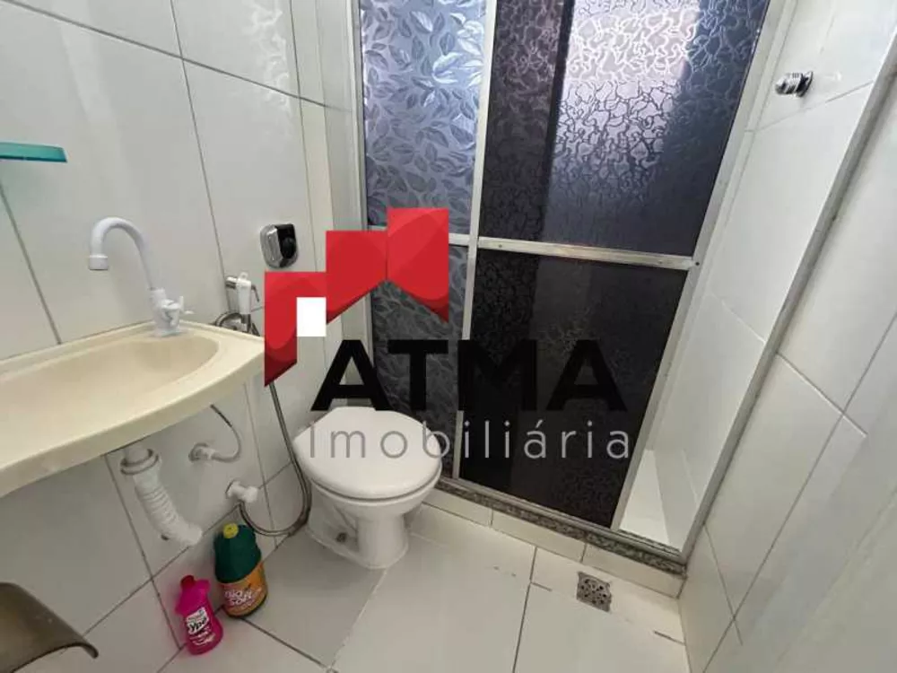 Apartamento, 2 quartos, 55 m² - Foto 21