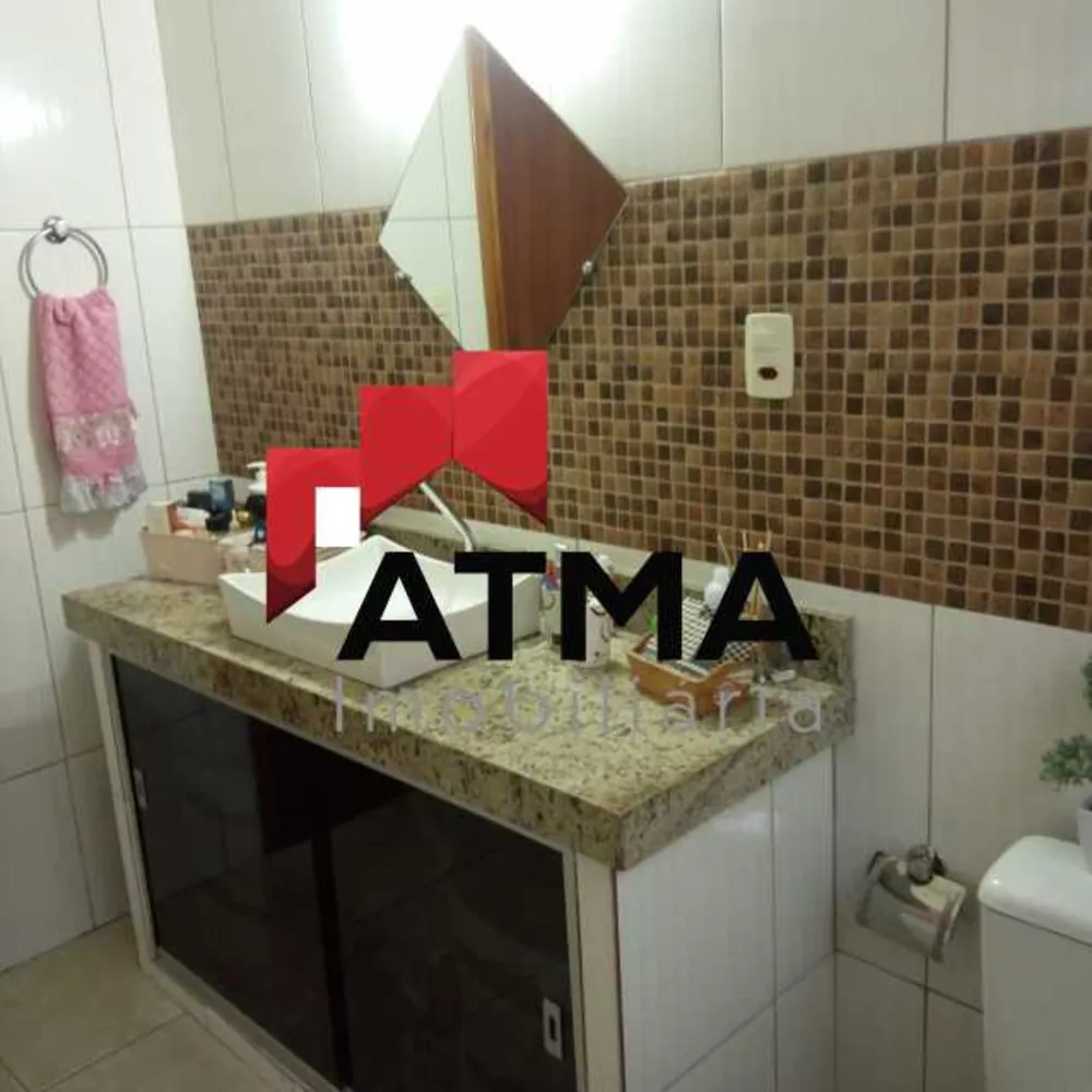 Apartamento, 2 quartos, 86 m² - Foto 21