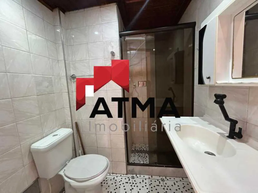 Apartamento, 2 quartos, 48 m² - Foto 21