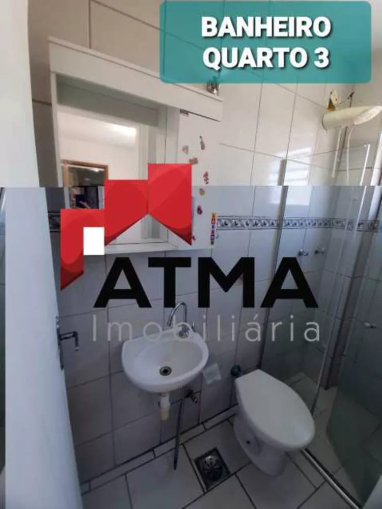 Cobertura, 2 quartos, 83 m² - Foto 10