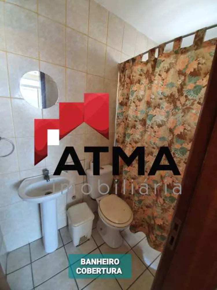 Cobertura, 2 quartos, 83 m² - Foto 11