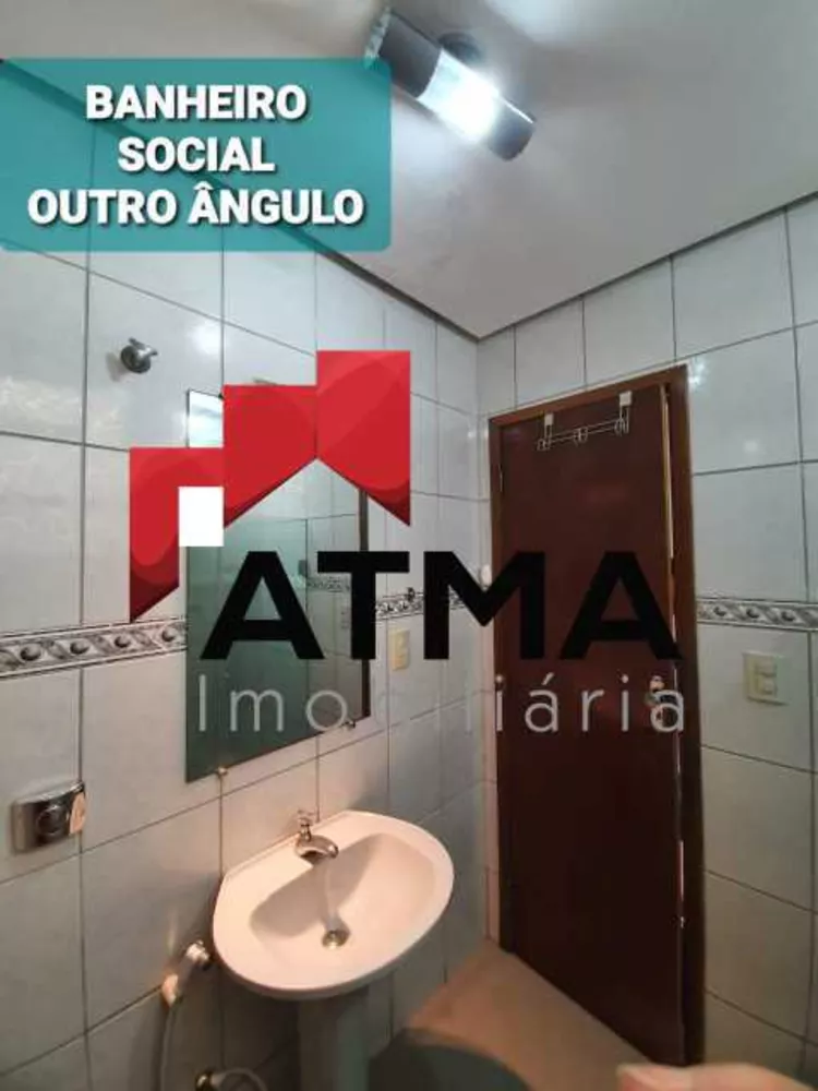 Cobertura, 2 quartos, 83 m² - Foto 9