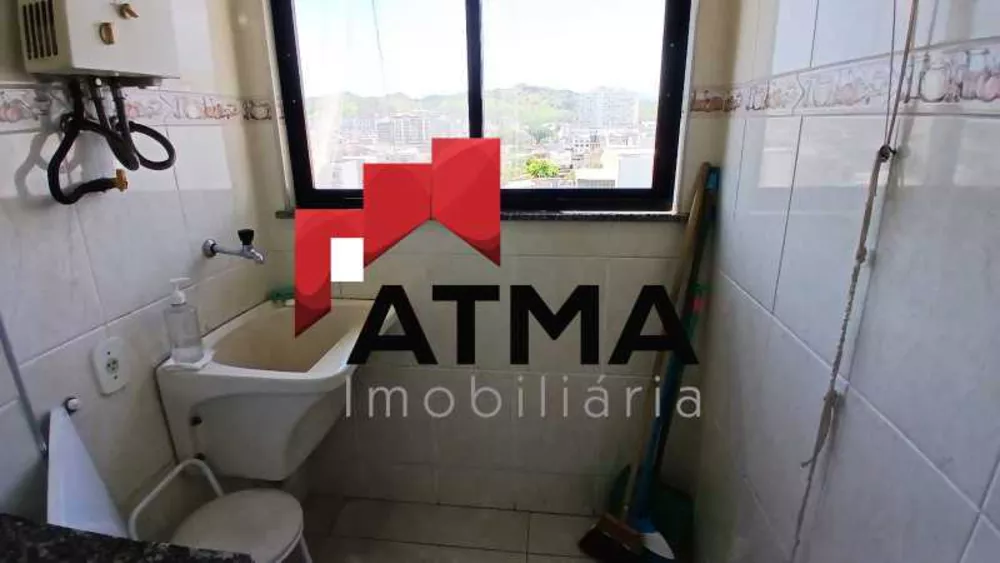 Apartamento, 2 quartos, 98 m² - Foto 1
