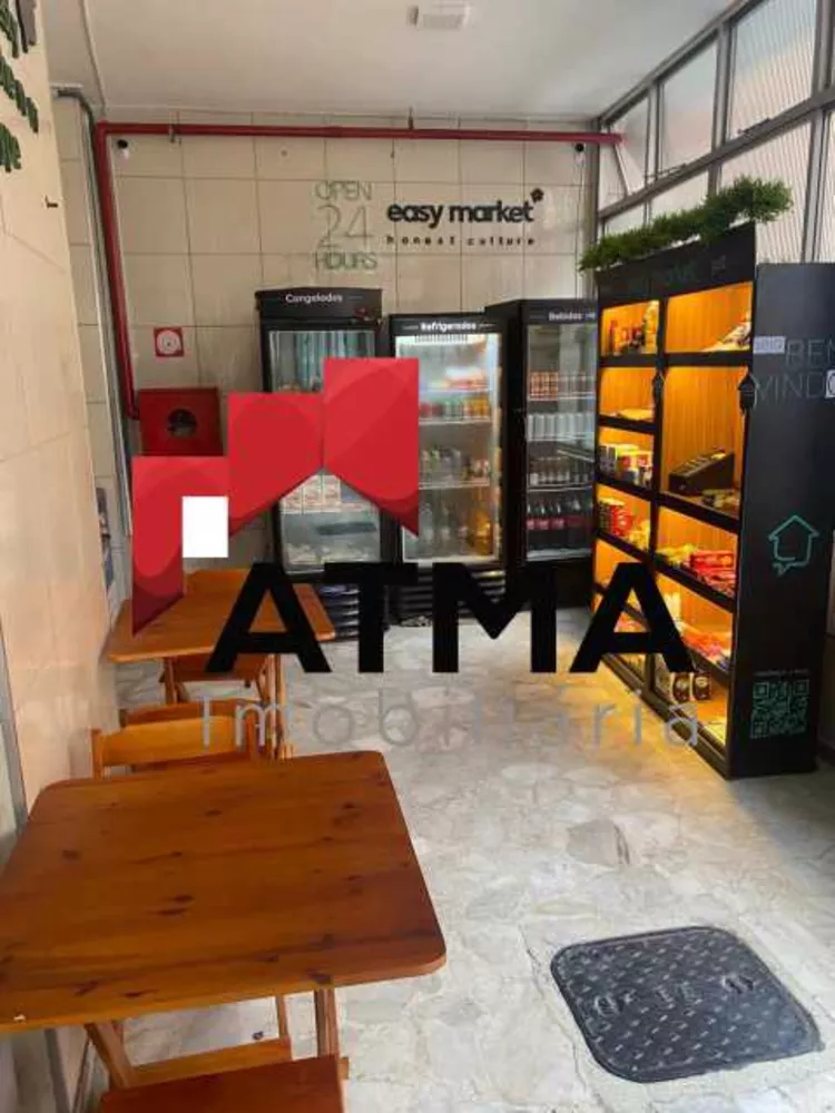 Apartamento, 1 quarto, 57 m² - Foto 22