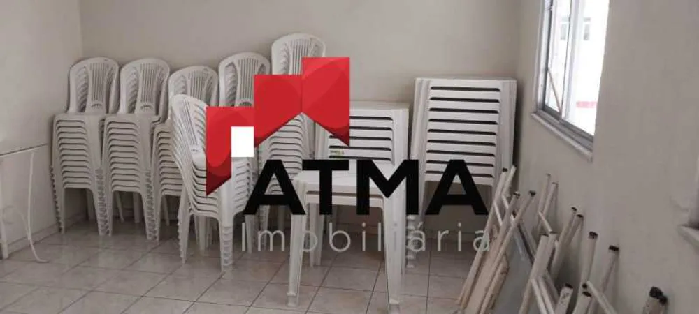 Apartamento, 2 quartos, 78 m² - Foto 27