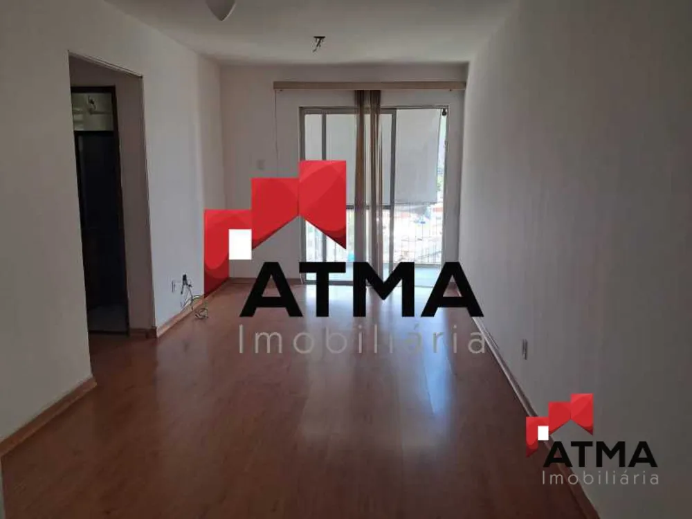 Apartamento, 2 quartos, 78 m² - Foto 1