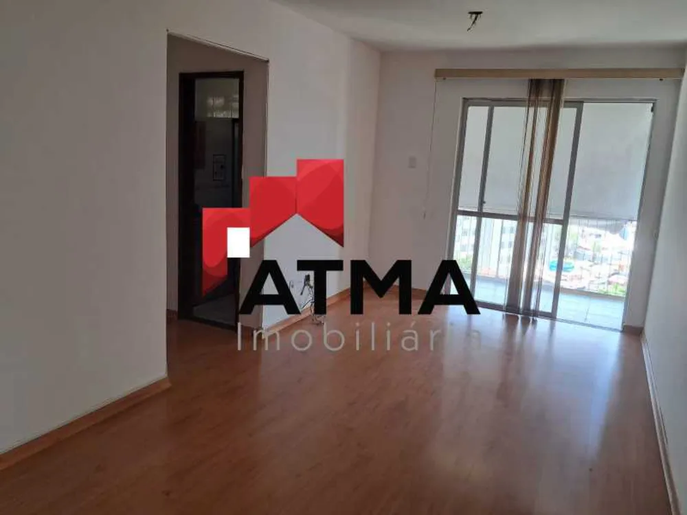 Apartamento, 2 quartos, 78 m² - Foto 2