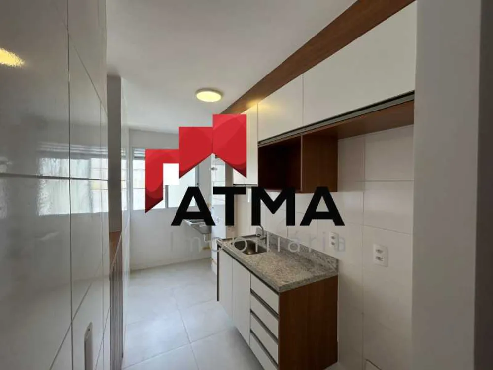 Apartamento, 2 quartos, 45 m² - Foto 7