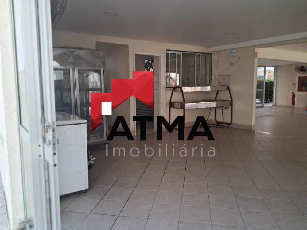 Apartamento, 2 quartos, 60 m² - Foto 22