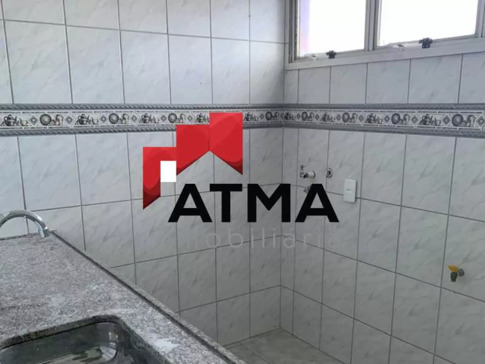 Apartamento, 2 quartos, 52 m² - Foto 13