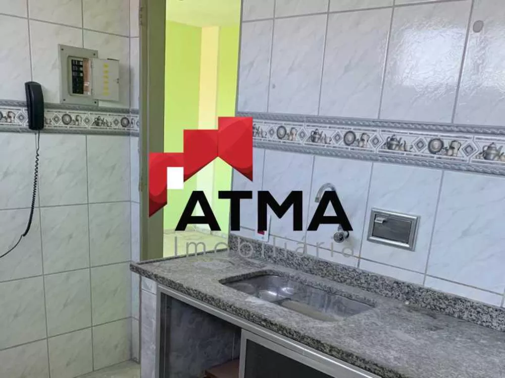 Apartamento, 2 quartos, 52 m² - Foto 14