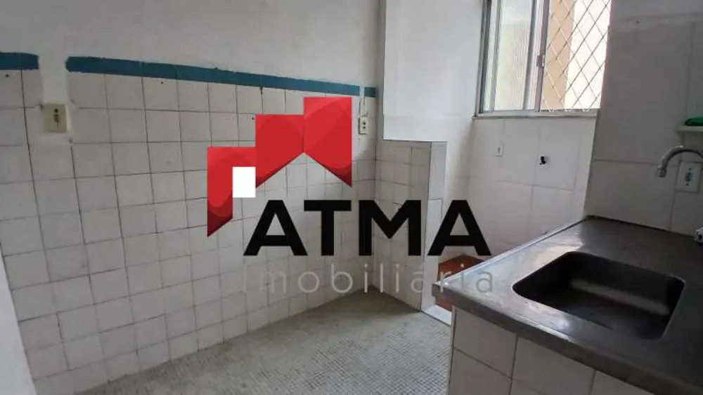 Apartamento, 2 quartos, 56 m² - Foto 23