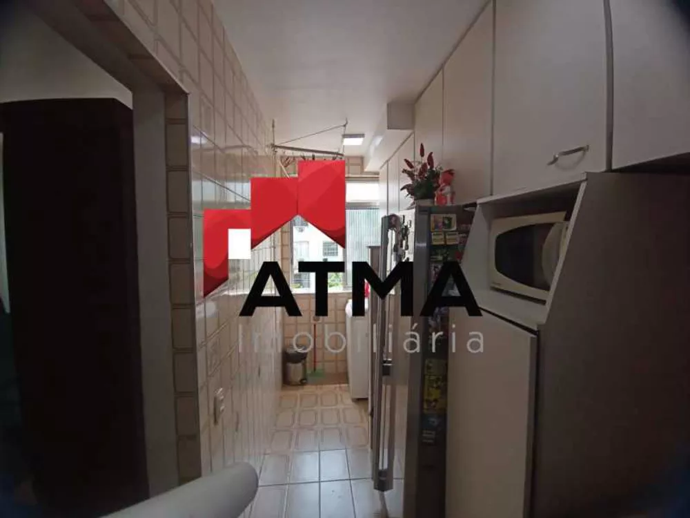 Apartamento, 2 quartos, 50 m² - Foto 17