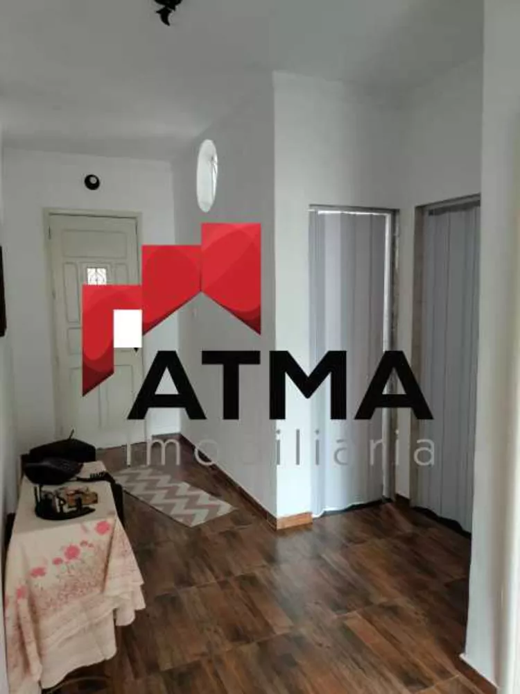 Apartamento, 2 quartos, 80 m² - Foto 1